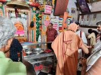 HH Swamiji's visit to Mata Garh Kaalika Temple, Ujjain (22 March 2026)